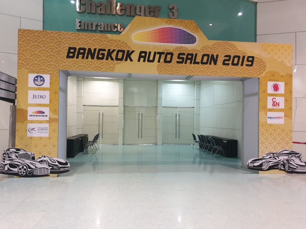 Bangkok Auto Salon